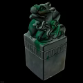 Green Jade Pi Xiu Carving Seal With Square Base And Intricate Details