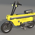 Yellow Modern Motorcycle With Black Seat And Sleek Body Design