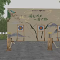 Outdoor Archery Interactive Zone With Decorative Backdrop Three Targets And Arrow Stands