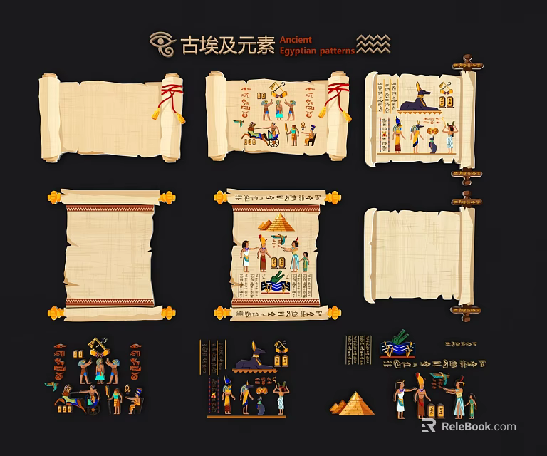 Ancient Egyptian Wall Decor with Scrolls Figures Pyramids and Traditional Patterns 3d model