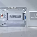 Environmental Technology Corporate Exhibition Hall With Honor Display And Modern Design