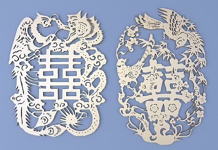 Chinese Happy Character Paper-cut Carved Hollow Carved 3d model