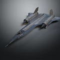 Futuristic Aerospace Craft With Streamlined Body And Dual Engines For Cosmic Exploration