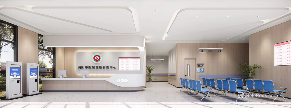 Shenzhen TCM Hospital Smart Medical Center Consultation Desk With Digital Screen Blue Chairs And Plant 3d model 