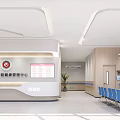 Shenzhen TCM Hospital Smart Medical Center Consultation Desk With Digital Screen Blue Chairs And Plant