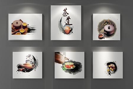 New Chinese Decorative Painting 3d model