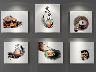 New Chinese Decorative Painting 3d model