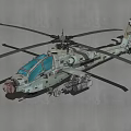 Military Attack Helicopter In Camouflage With Armaments