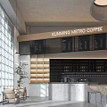 Modern Café Open Space Design With Wooden Elements Hanging Lights Green Plants And Staircase Seating