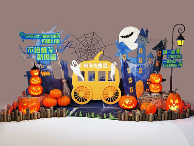 Modern Beauty Chen Halloween 3d model Modern Beauty Chen Halloween 3d model