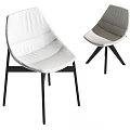 Sleek Modern Dining Chairs With White Leather Upholstery And Black Metal Legs