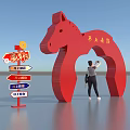 Red Horse Shaped Arch with Signboard as Popular Photo Spot for Tourists Taking