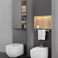 Modern Toilet in Bathroom with Gray Wall Wooden Niche Towel Rack and Sink
