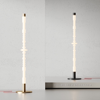 Modern A2 Floor Lamp 3d model