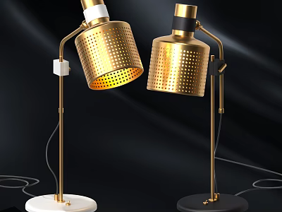 Modern Table Lamps With Golden Perforated Shades And White Black Bases 3d model