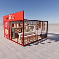 Yiyang Spicy Hot Pot Restaurant with Red Signboard Open Design and Bar Counter