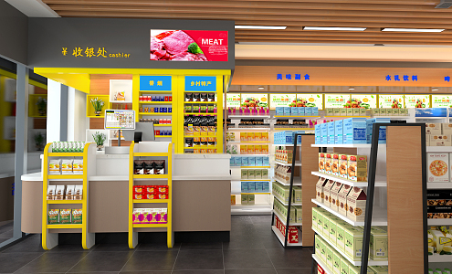 Modern Convenience Store 3d model