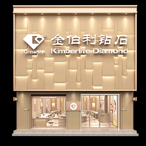 Fashion Jewelry Store Jewelry Store Door Head Kimberley Diamond 3d model