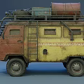 Vintage Off Road Van With Yellow Red Body Roof Rack And Operator Team Logo