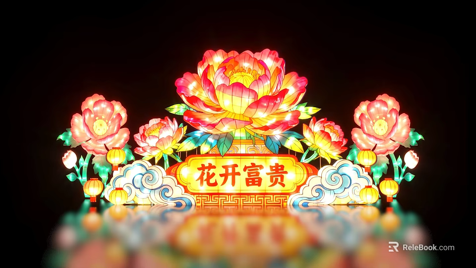 Traditional Flower Lantern With Peony Design And Cloud Patterns Symbolizing Prosperity 3d model