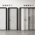 Modern Glass Sliding Doors With Clear And Ribbed Glass Panels For Home Interior Design