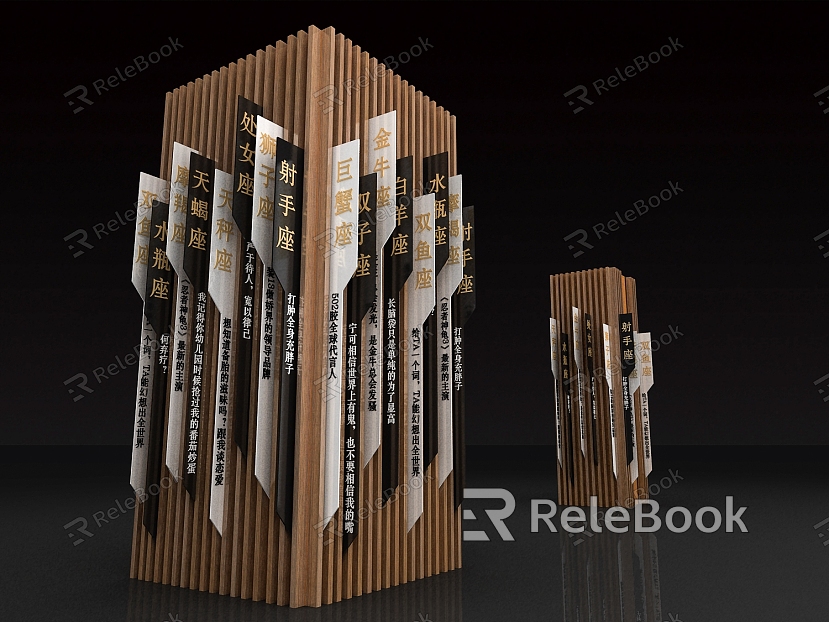 Modern Pillar Pillar Bookmark model