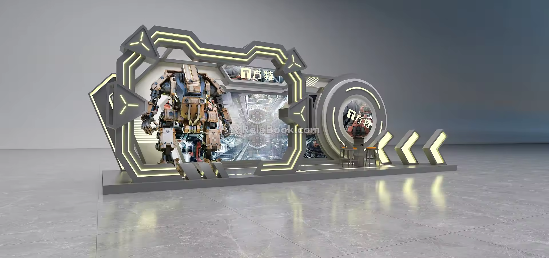 Modern Meichen Cyberpunk Lau Name Technology Lau Name Technology Booth Punk 3d model