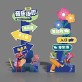 Music Night Market Directional Guide Signs With Food Handicraft Areas Entrance Parking And Flowers
