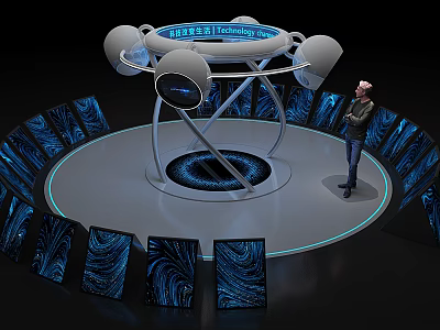 Futuristic Technology Display With Circular Platform Blue Glowing Core And Surrounding Screens 3d model