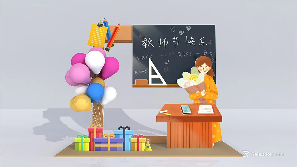 Happy Teachers Day Celebration Scene With Blackboard Gifts Balloons And Teacher 3d model 