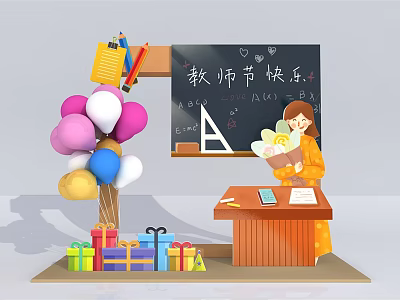 Happy Teachers Day Celebration Scene With Blackboard Gifts Balloons And Teacher 3d model