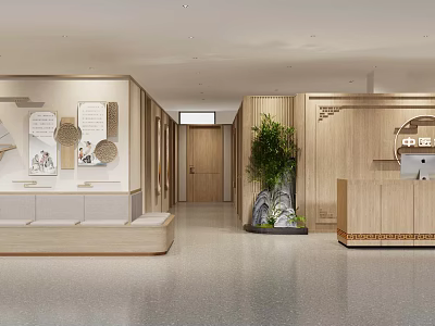 Modern Hospital Outpatient Clinic Interior With Wooden Reception Desk And Green Plant 3d model