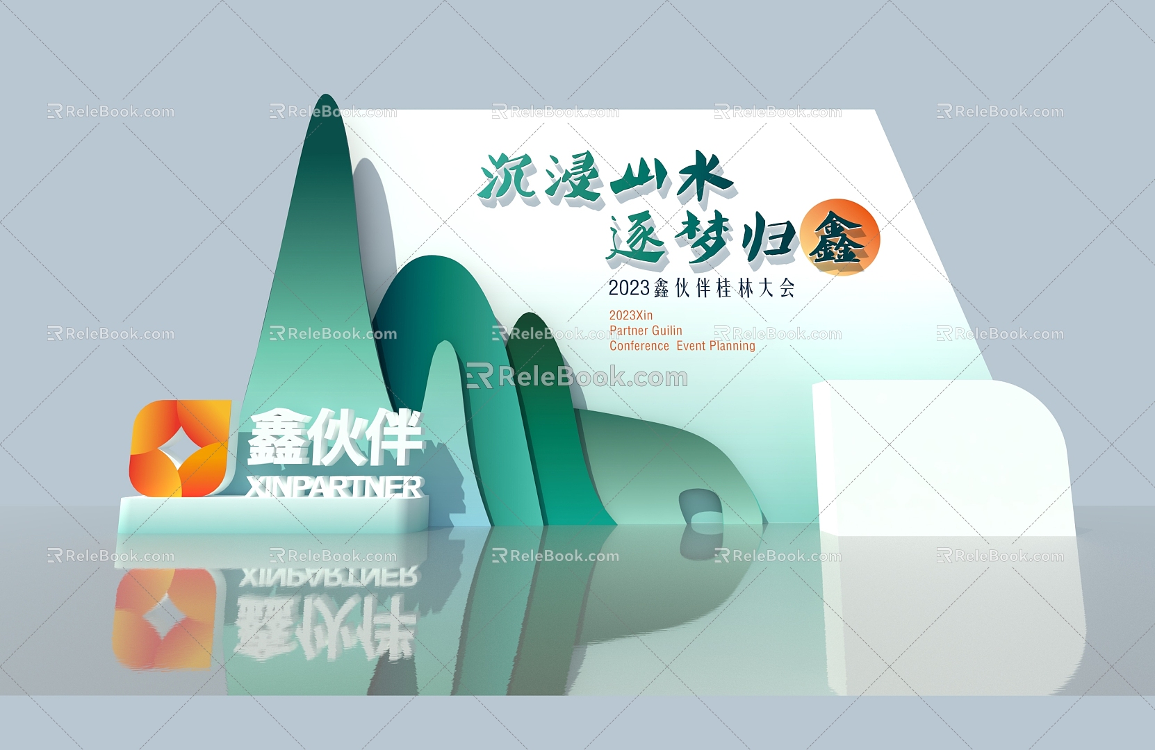 Activity Background New Chinese Background Enterprise Activity Background Activity Meichen model