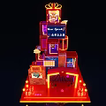 Festive New Year's Colorful Decorative Installation With Neon Lights Red Stage And Decorations