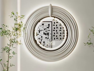 Modern Round Mirror With Decorative Pattern And Green Plants On White Wall 3d model