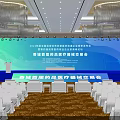 Conference Room With Large Screen Stage White Chairs For Medical Device Expo Academic Conference