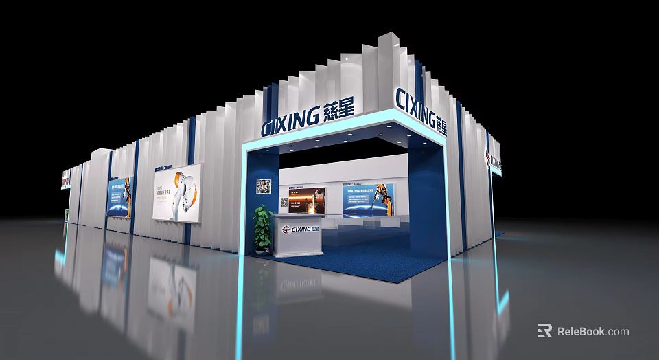 CIXING Exhibition Booth Modern Design With White Blue Screens Green Plant And Blue Carpet 3d model 
