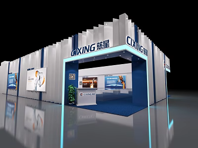 CIXING Exhibition Booth Modern Design With White Blue Screens Green Plant And Blue Carpet 3d model