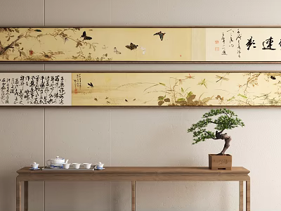Traditional Chinese Animal Paintings Wall Art With Calligraphy And Plants 3d model