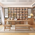 Modern study 3d model