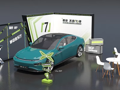 NIO ET7 Teal Car Exhibition Booth Display With Number 17 And White Furniture 3d model