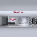 Hyundai Store Water Heater Store 3d model