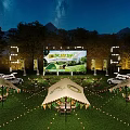 Outdoor Night Stage With Starry Sky Trees Grass Large Screen Camping Games And Tables