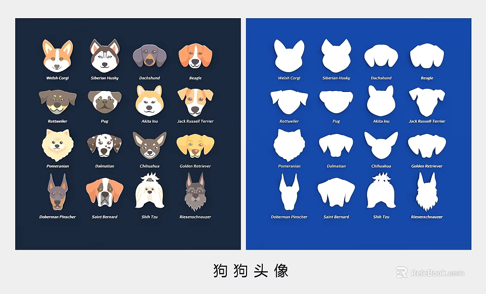 Colorful And Silhouette Dog Head Portraits As Stylish Wall Decor Art 3d model 