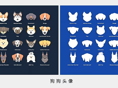Colorful And Silhouette Dog Head Portraits As Stylish Wall Decor Art 3d model