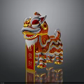 Chinese Lion Dance Statue With Red Gold Patterns And Decorative Banner