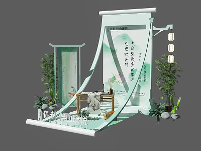 New Chinese Style Exhibition Booth With Antique Scroll Lanterns Bamboo And Tea Table 3d model
