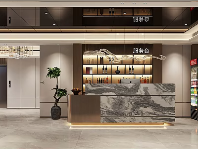 Modern Hotel Reception Area With Marble Counter Wine Display Chandelier And Plant 3d model