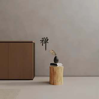 Side 3d model
