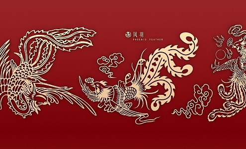 Chinese Carved Pattern 3d model